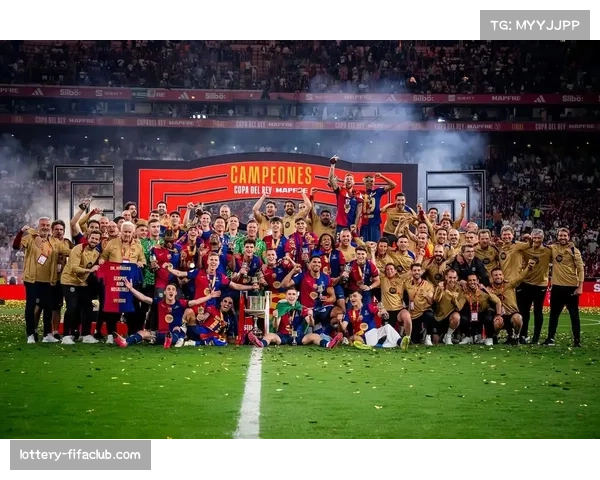 巴萨国王杯夺冠创纪录 第32冠继续领跑历史榜